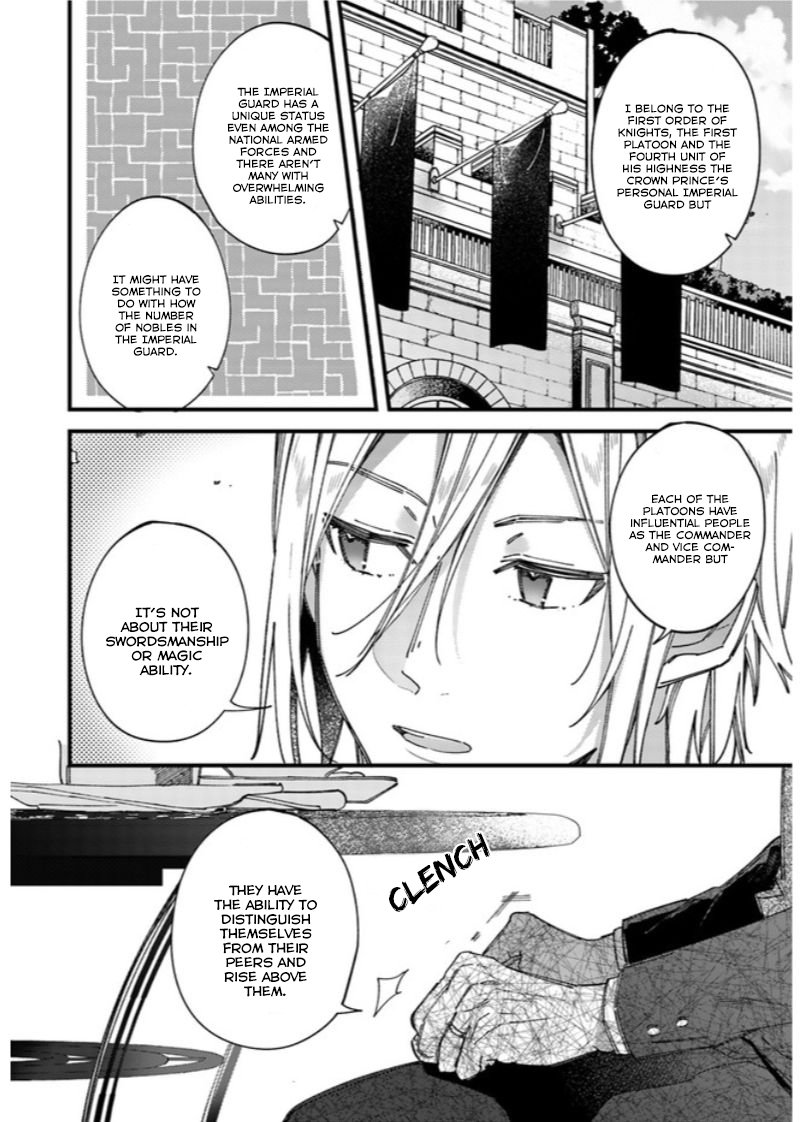 Yubiwa No Eranda Konyakusha Chapter 2 Page 16