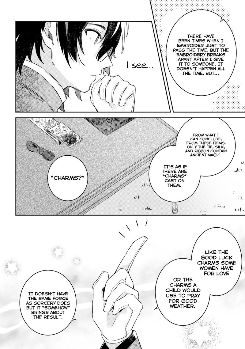 Yubiwa No Eranda Konyakusha Chapter 5 Page 19