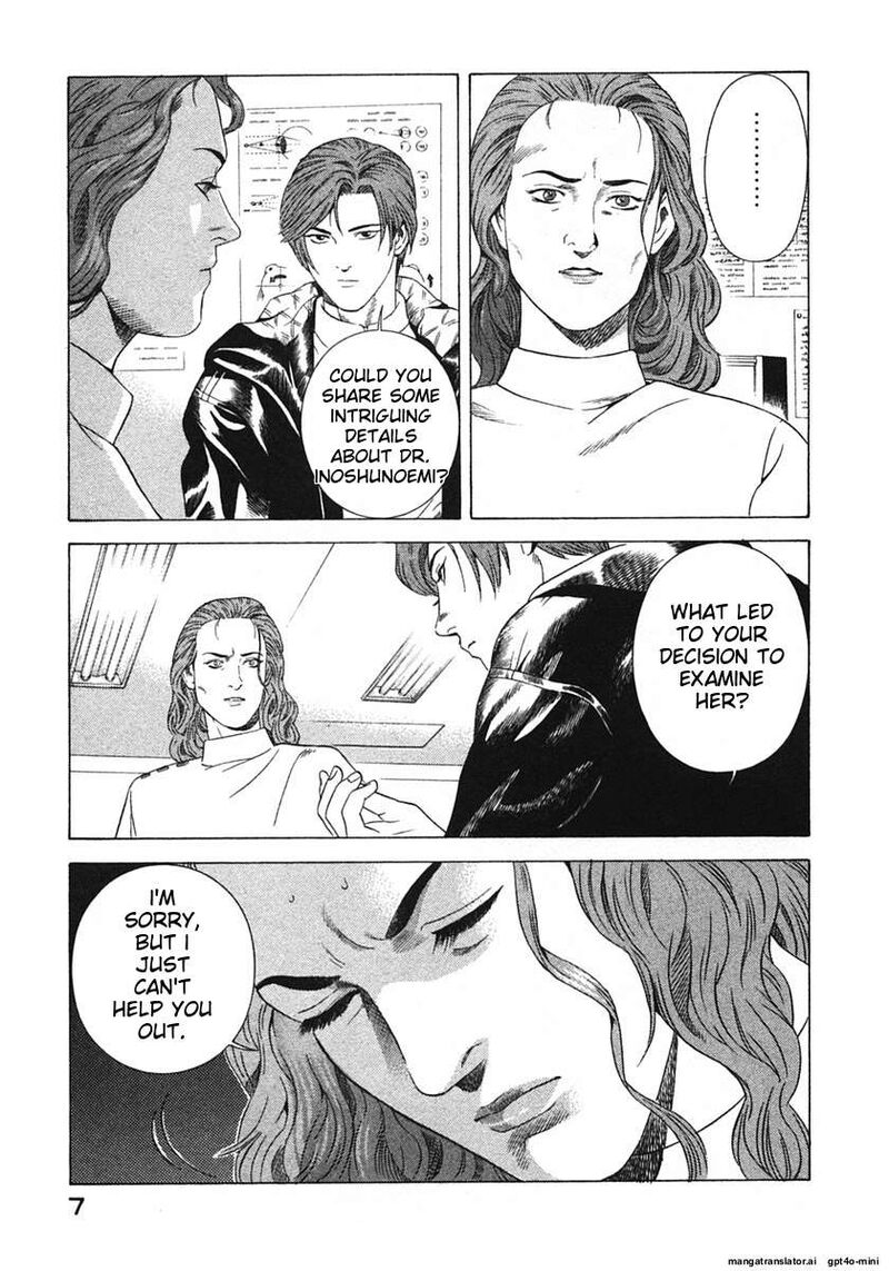 Yugo Chapter 16 Page 10