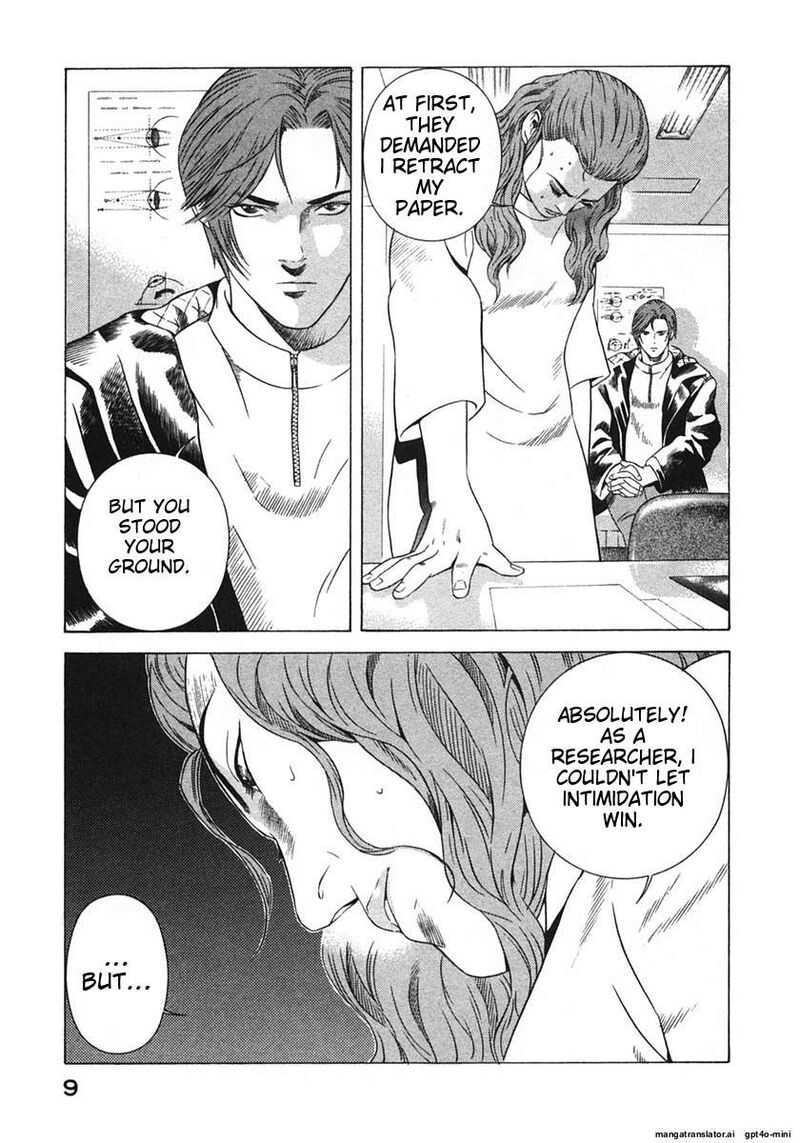 Yugo Chapter 16 Page 12