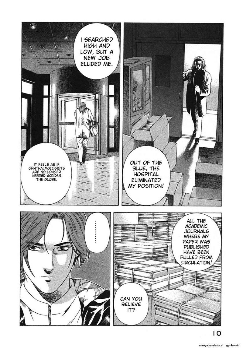 Yugo Chapter 16 Page 13