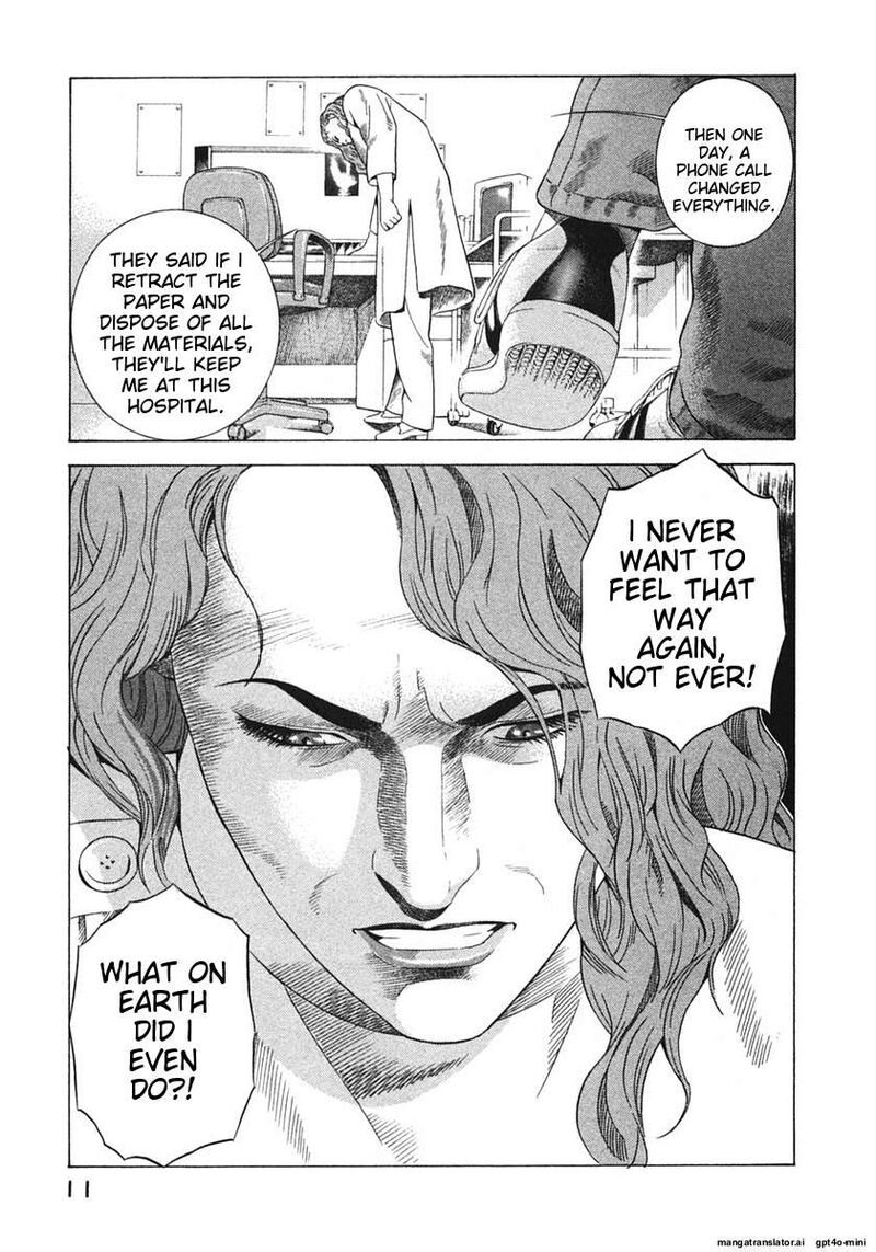 Yugo Chapter 16 Page 14