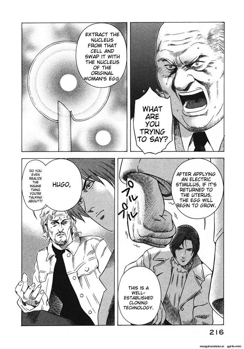 Yugo Chapter 16 Page 219