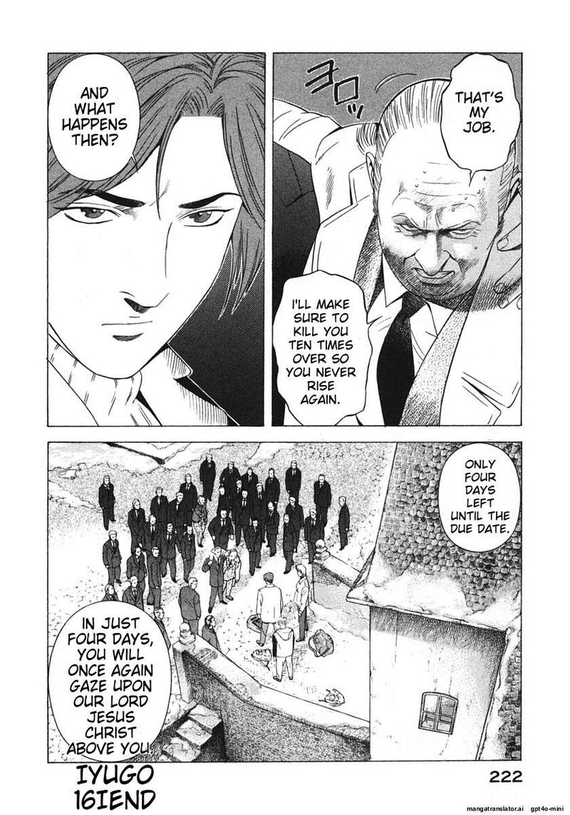 Yugo Chapter 16 Page 225