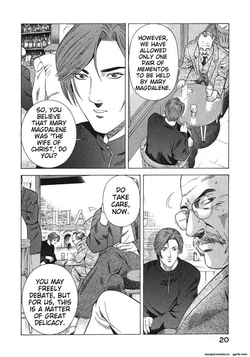 Yugo Chapter 16 Page 23