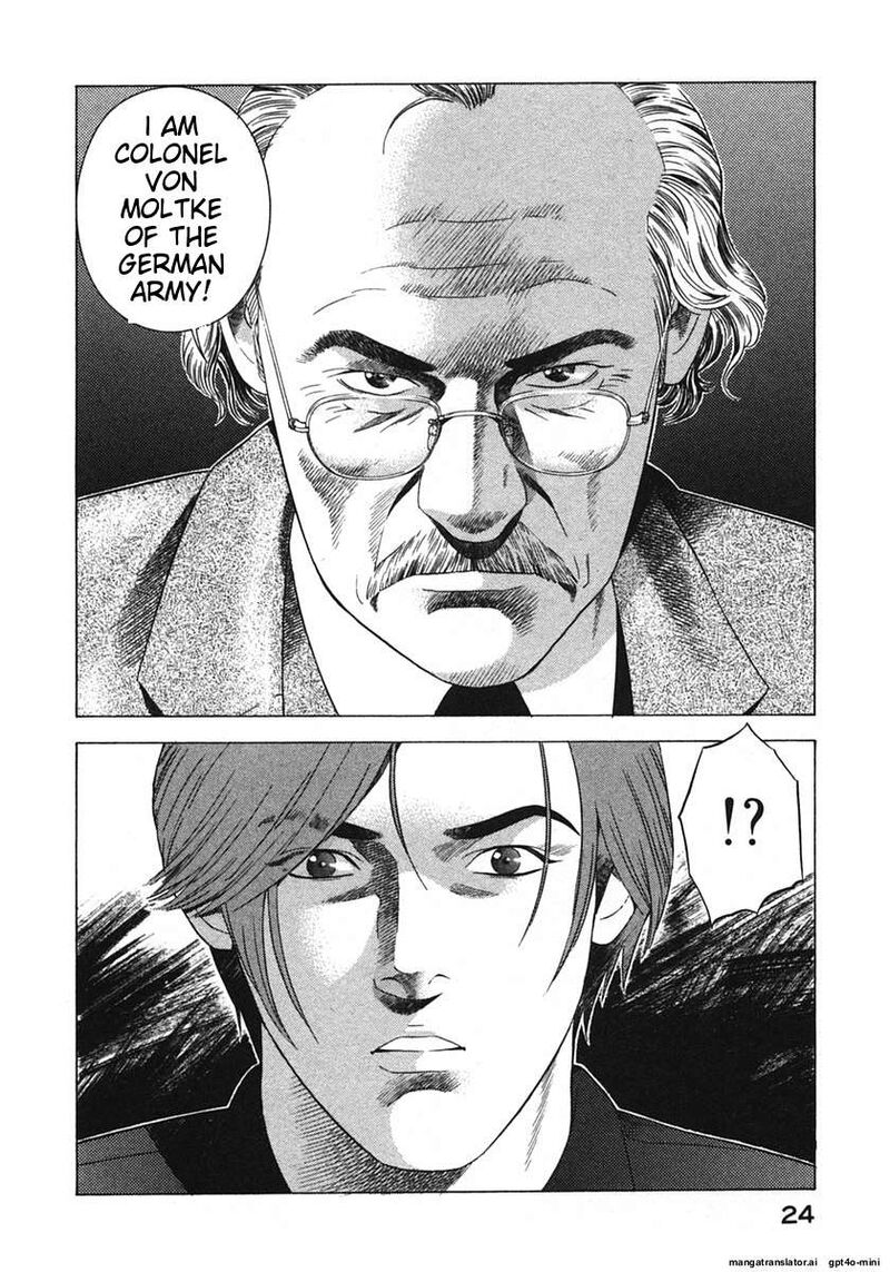 Yugo Chapter 16 Page 27