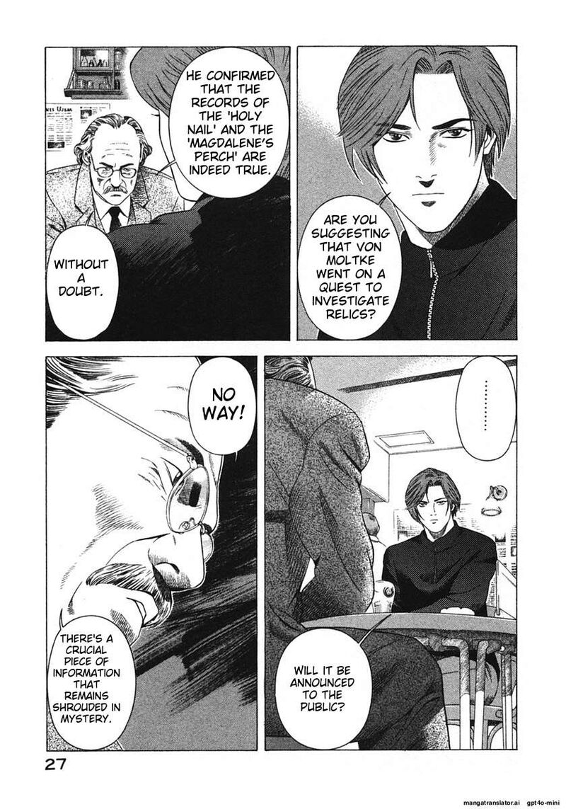 Yugo Chapter 16 Page 30