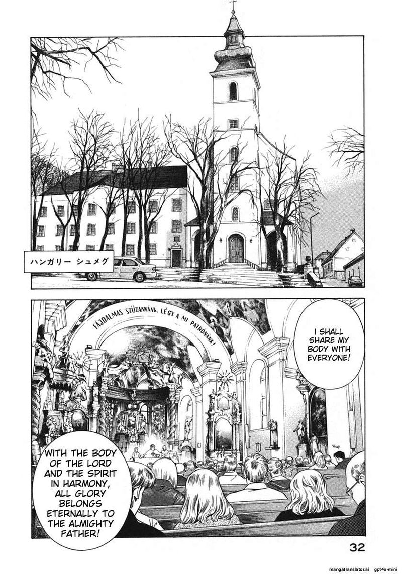 Yugo Chapter 16 Page 35