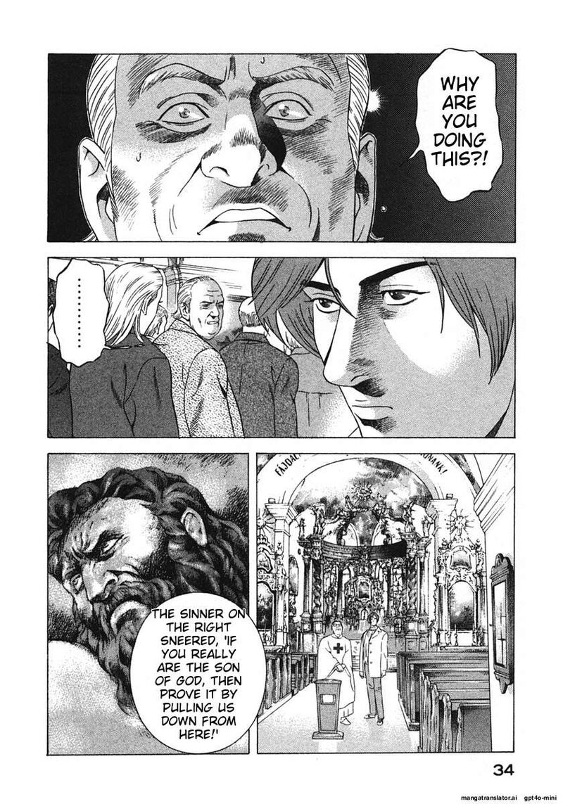 Yugo Chapter 16 Page 37