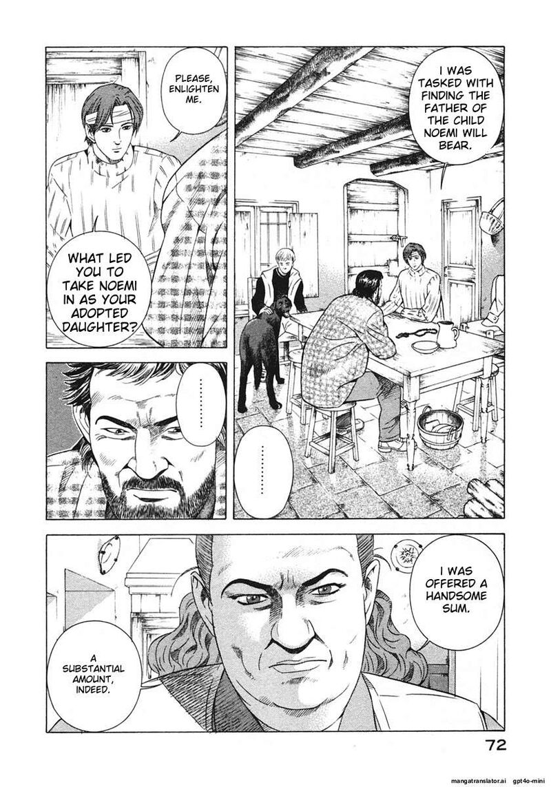 Yugo Chapter 16 Page 75