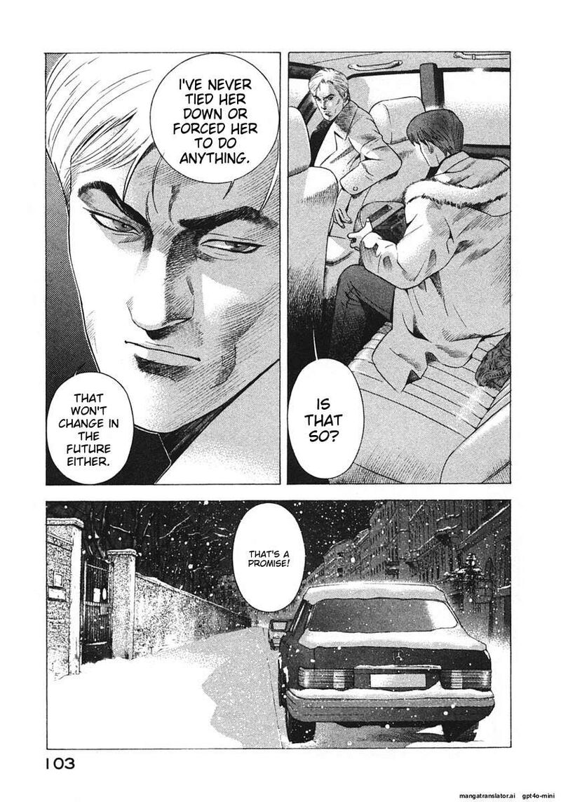 Yugo Chapter 17 Page 106