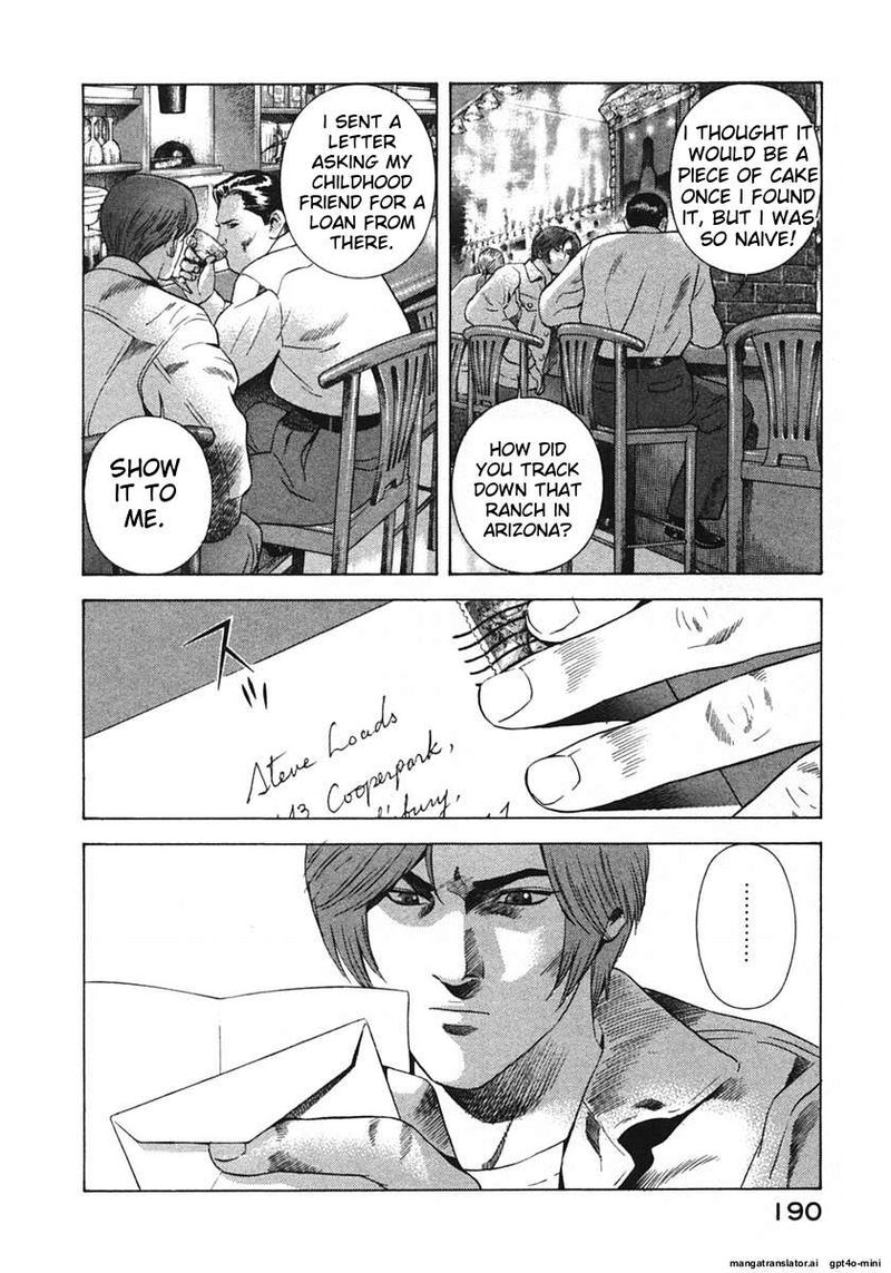 Yugo Chapter 17 Page 193