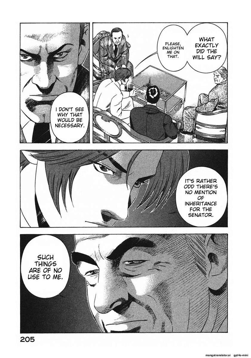 Yugo Chapter 17 Page 208