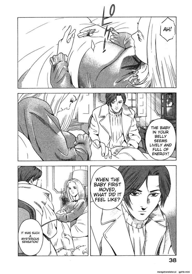 Yugo Chapter 17 Page 41
