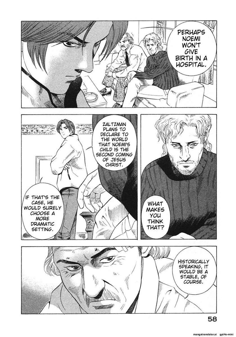 Yugo Chapter 17 Page 61
