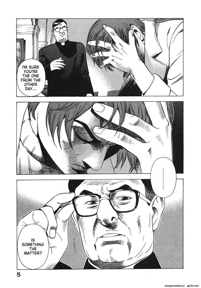 Yugo Chapter 17 Page 8