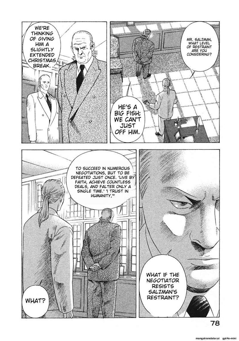 Yugo Chapter 17 Page 81