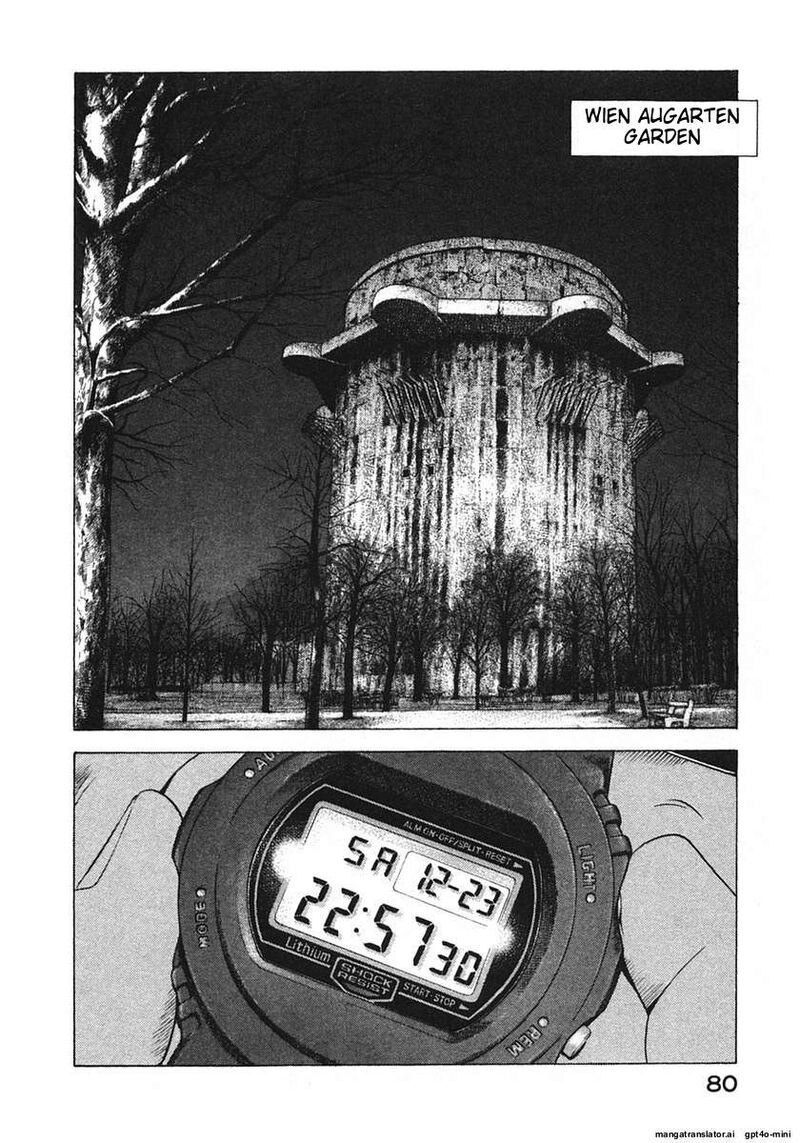 Yugo Chapter 17 Page 83