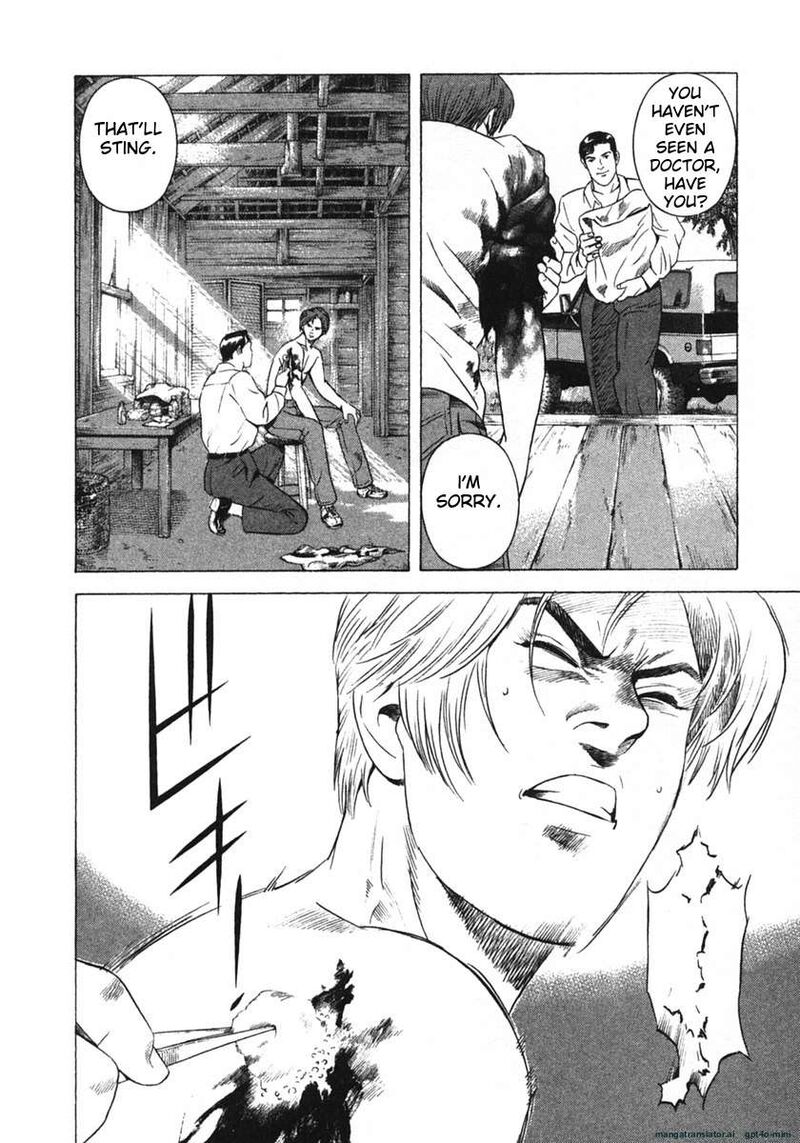 Yugo Chapter 18 Page 127
