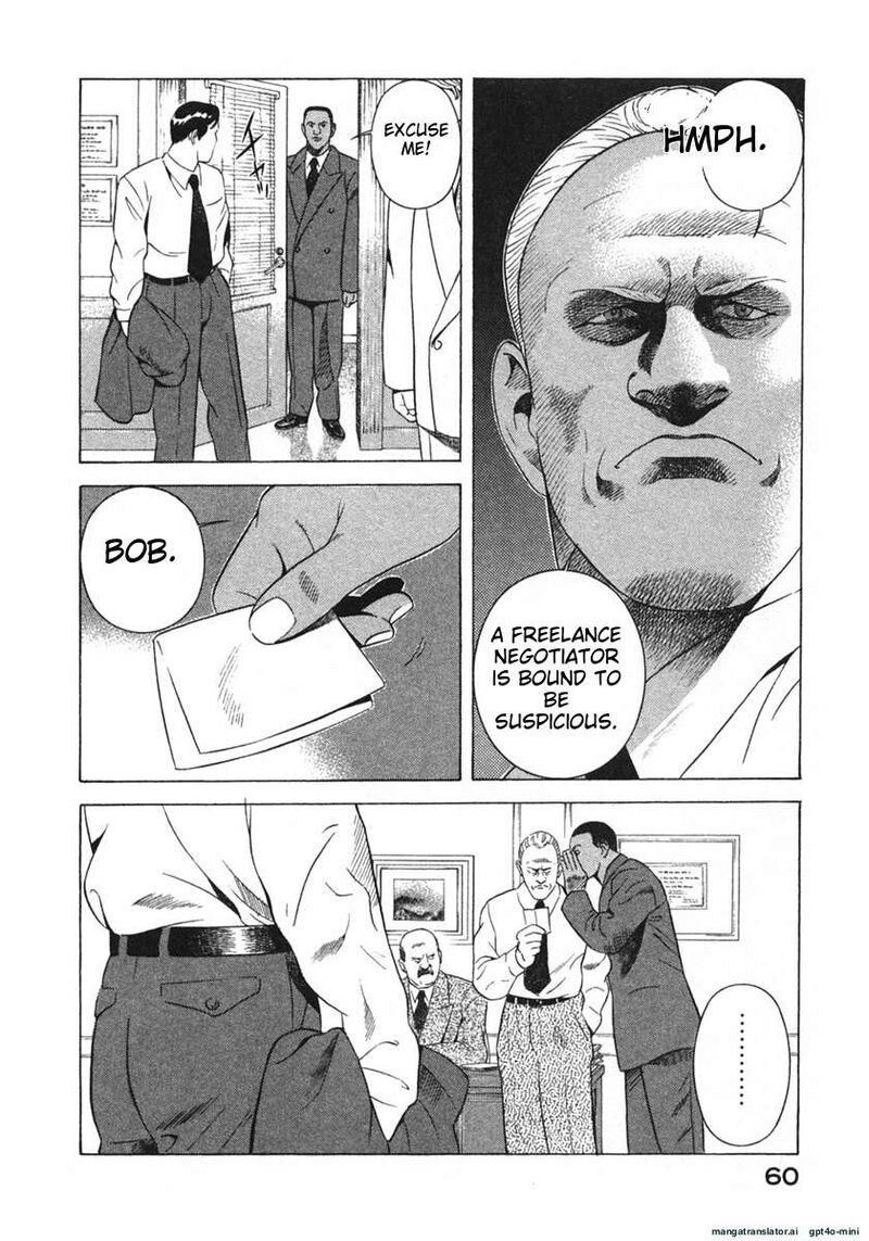 Yugo Chapter 18 Page 63