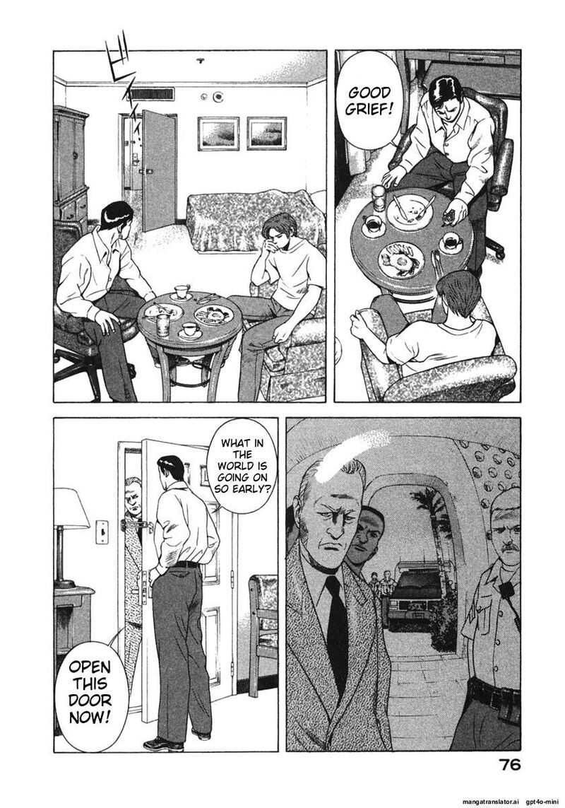 Yugo Chapter 18 Page 79