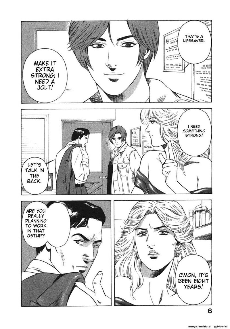 Yugo Chapter 18 Page 9