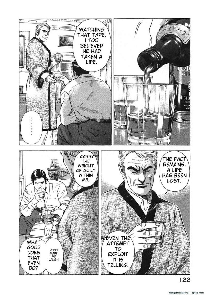 Yugo Chapter 19 Page 125