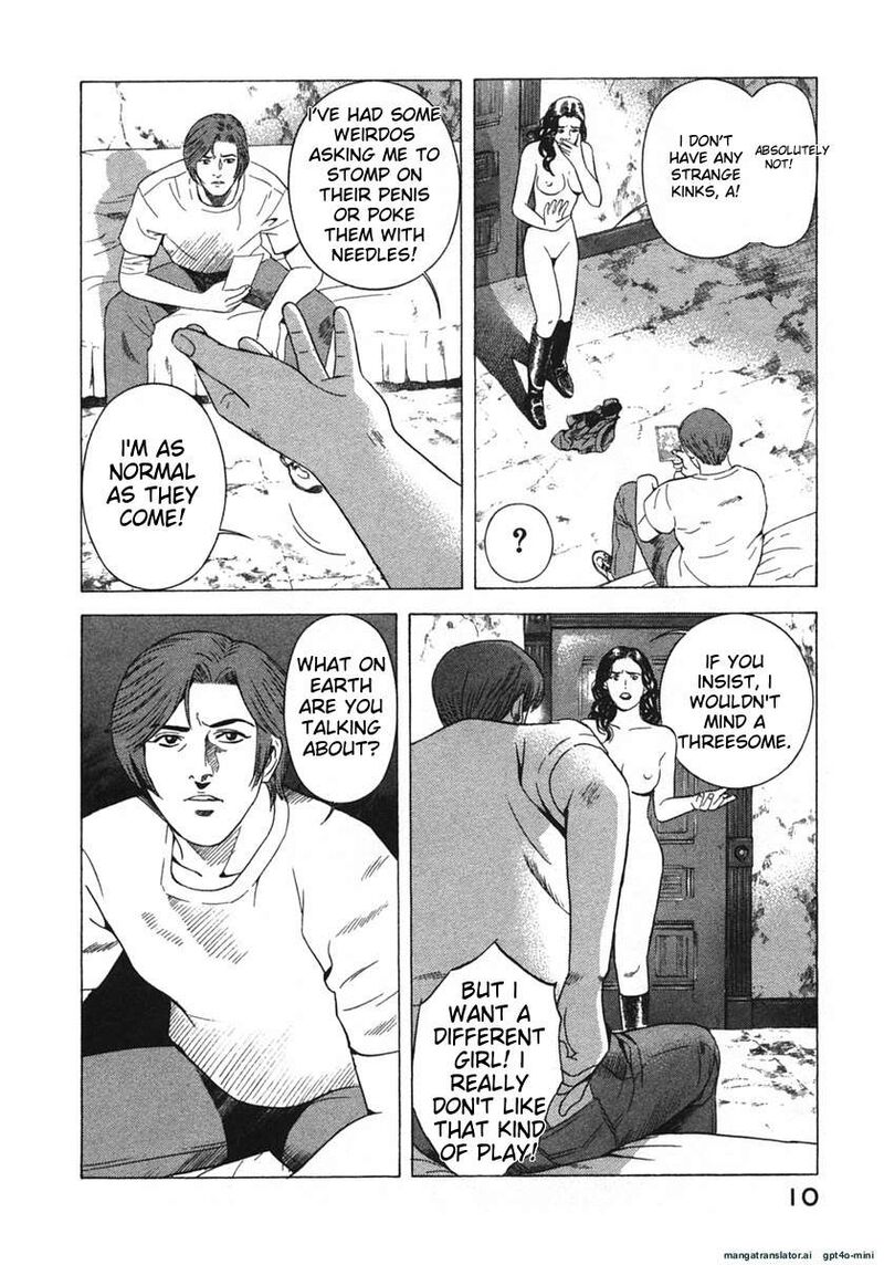 Yugo Chapter 19 Page 13