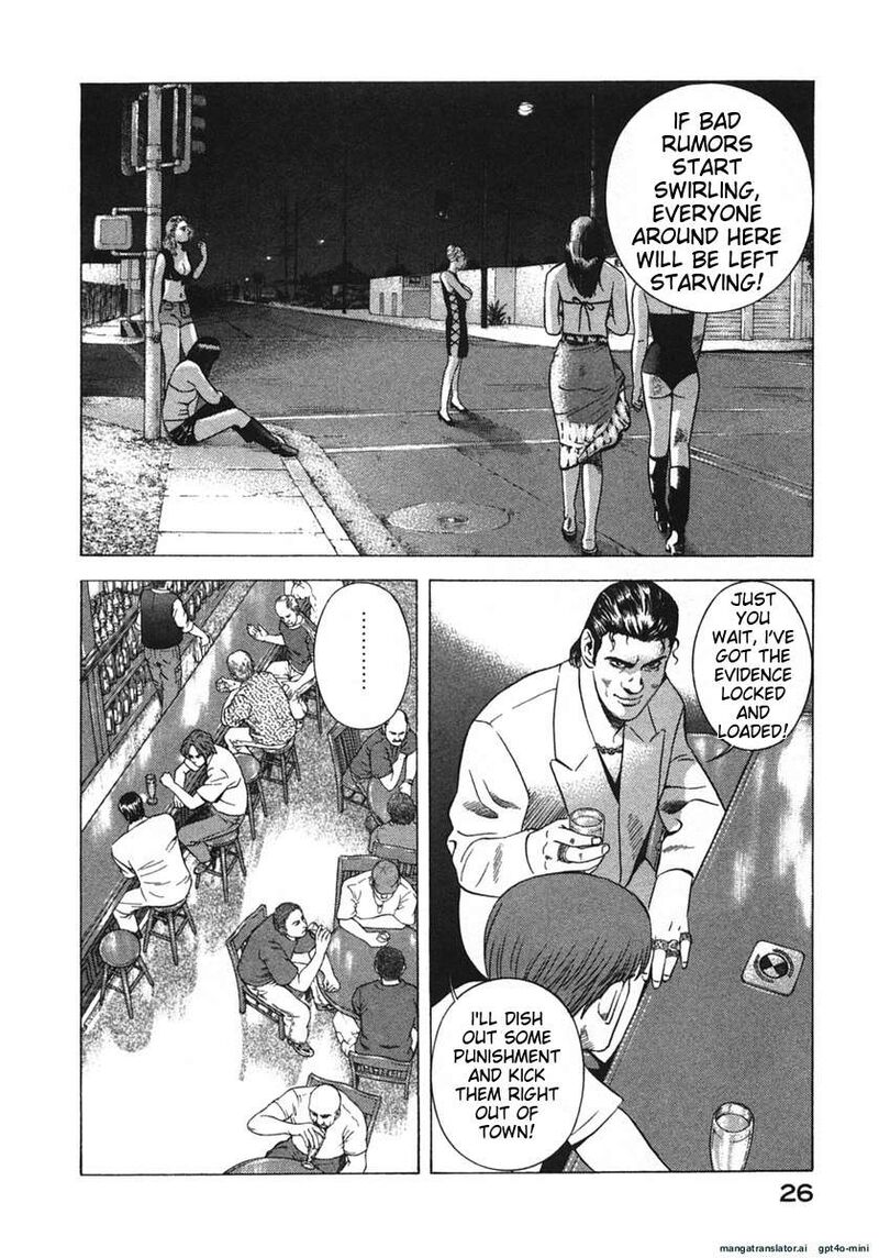 Yugo Chapter 19 Page 29