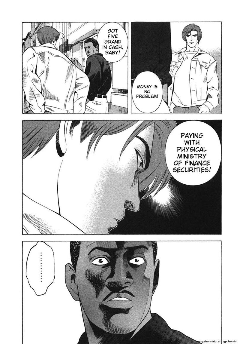 Yugo Chapter 19 Page 35
