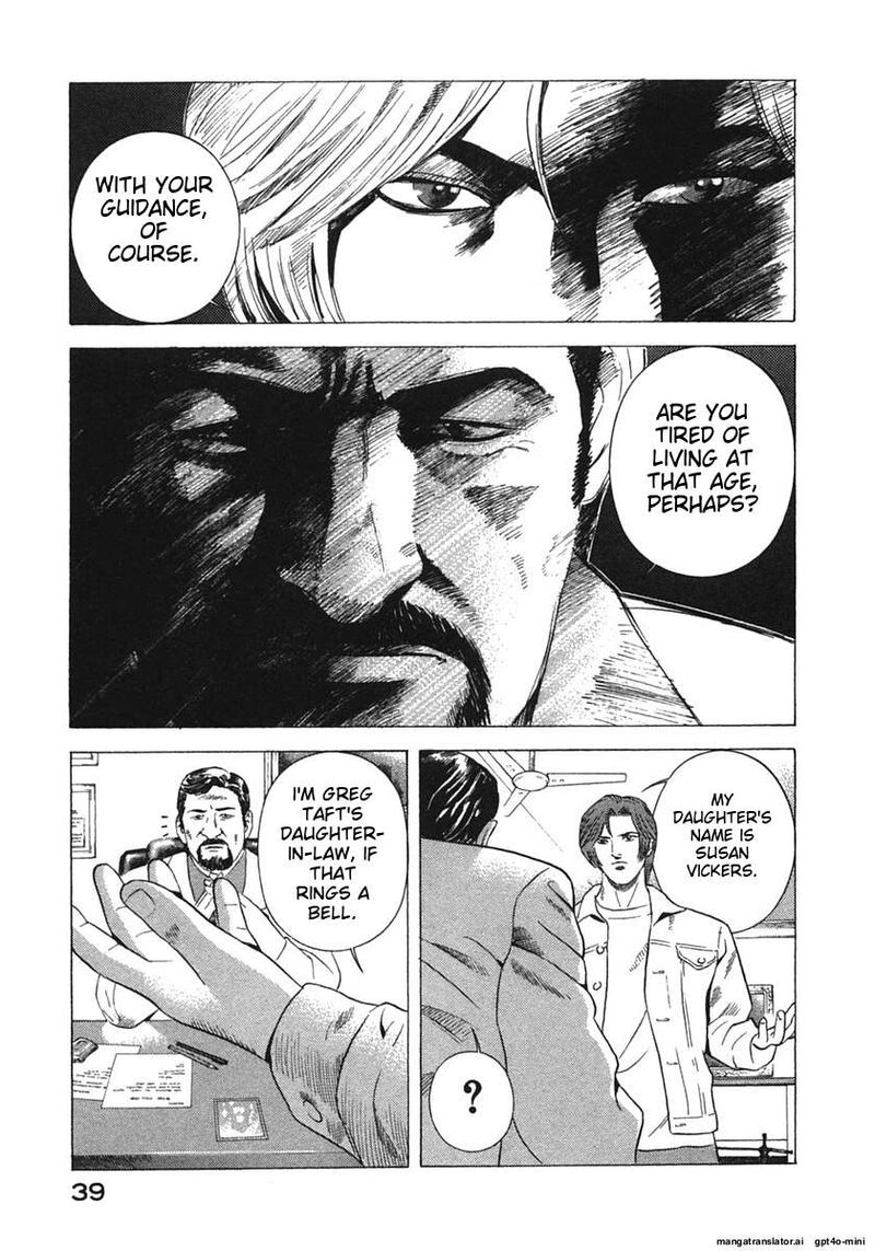 Yugo Chapter 19 Page 42