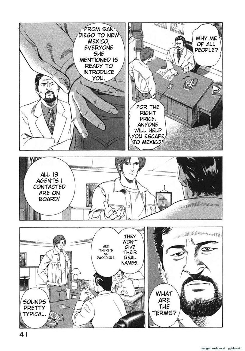 Yugo Chapter 19 Page 44