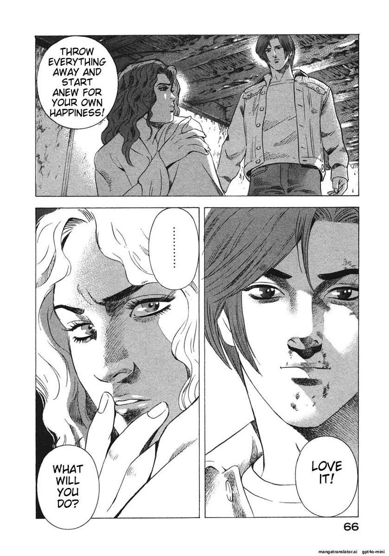 Yugo Chapter 19 Page 69