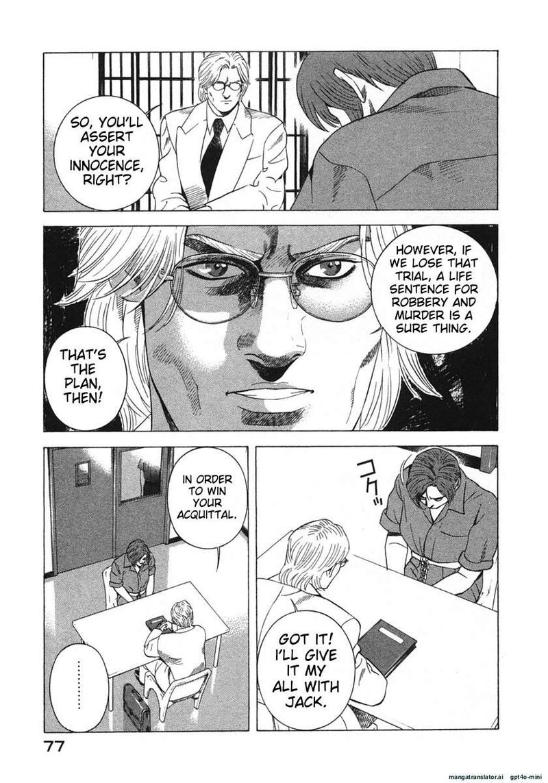 Yugo Chapter 19 Page 80