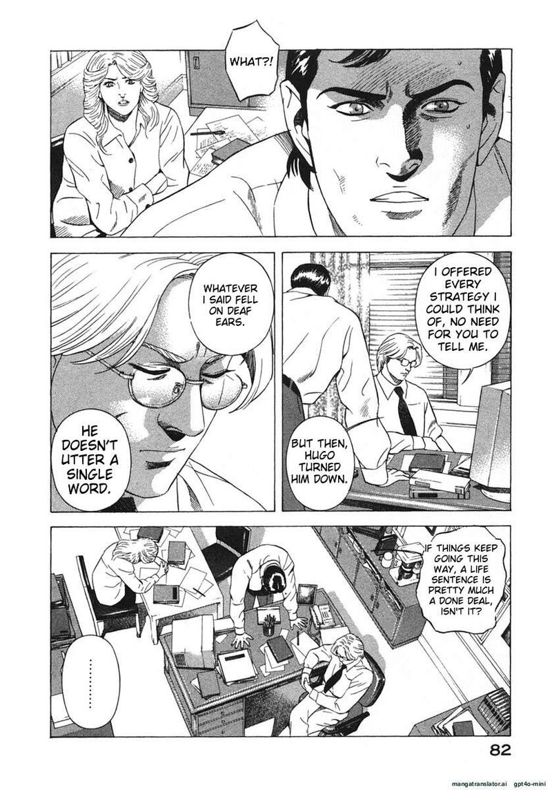 Yugo Chapter 19 Page 85