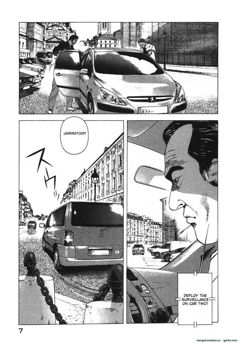 Yugo Chapter 20 Page 10