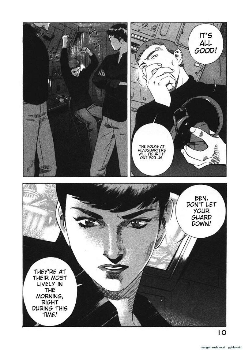 Yugo Chapter 20 Page 13
