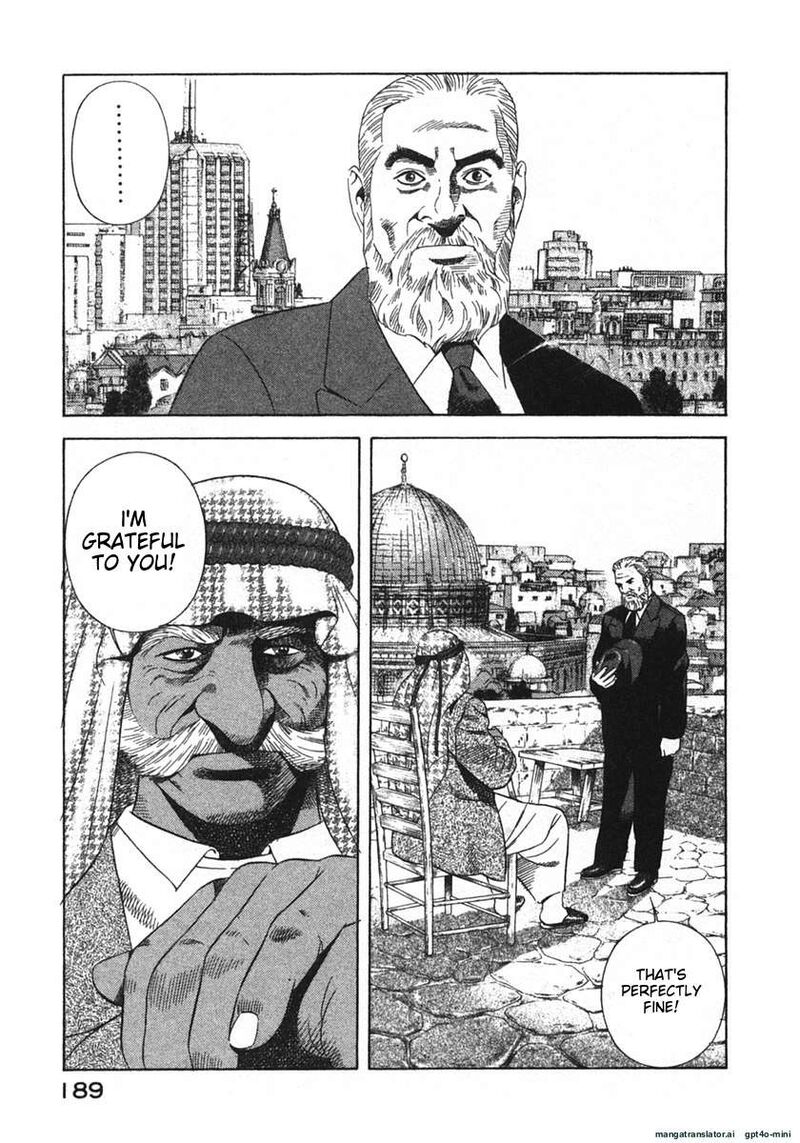 Yugo Chapter 20 Page 192