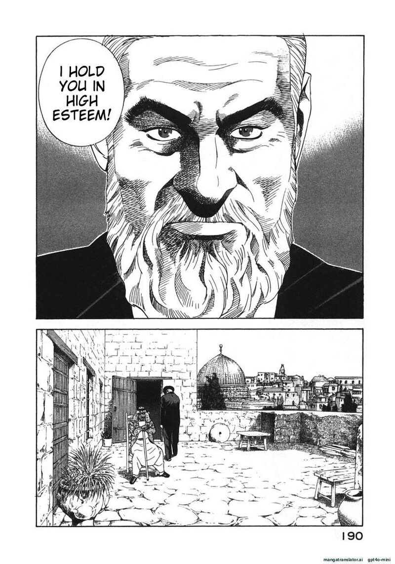 Yugo Chapter 20 Page 193