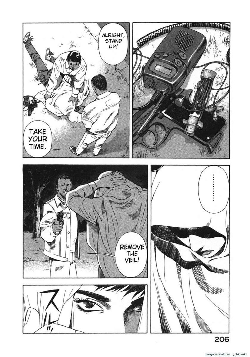 Yugo Chapter 20 Page 209