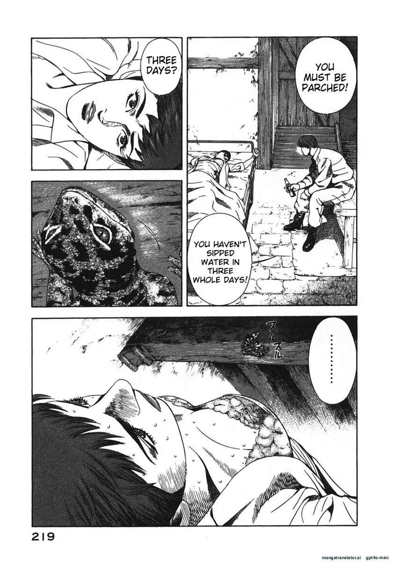Yugo Chapter 20 Page 222