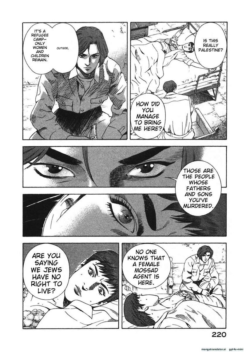 Yugo Chapter 20 Page 223