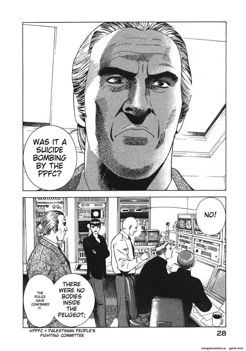 Yugo Chapter 20 Page 31