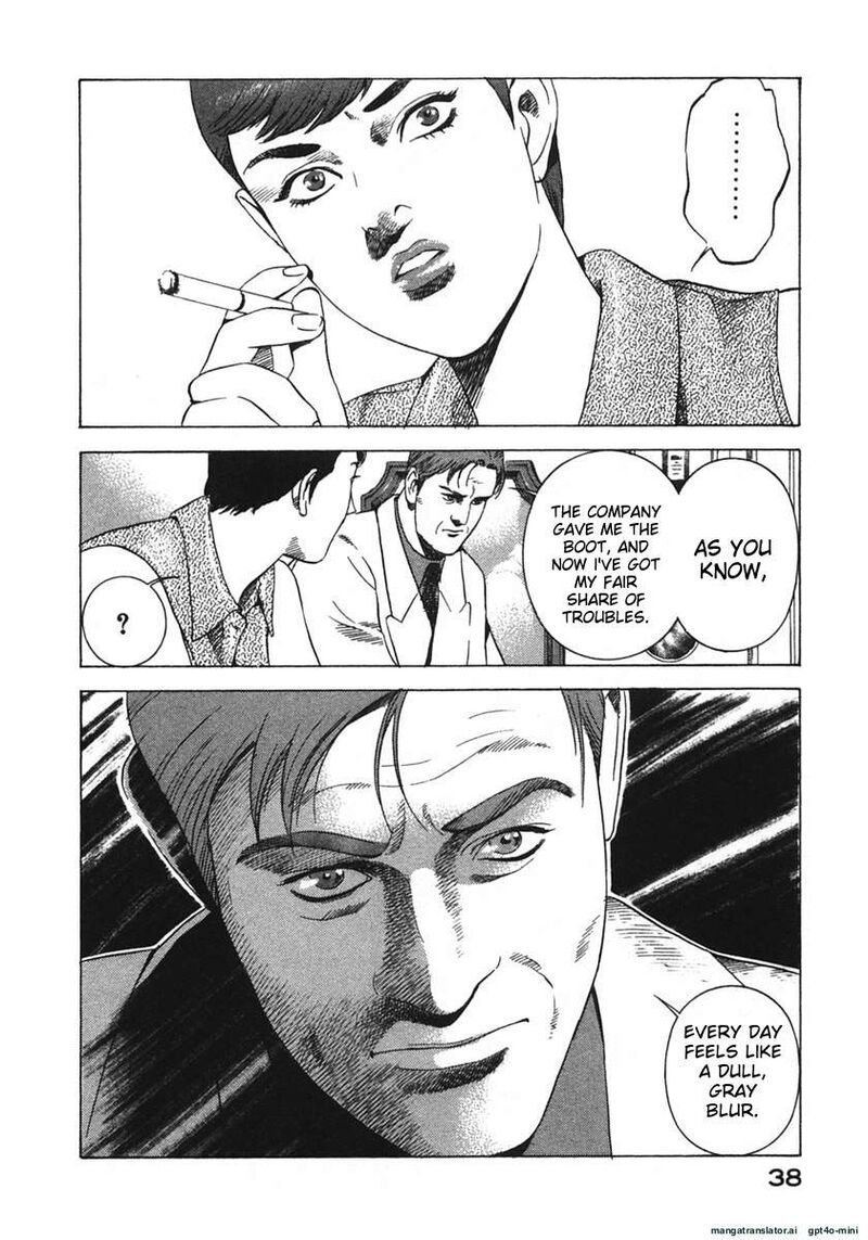Yugo Chapter 20 Page 41