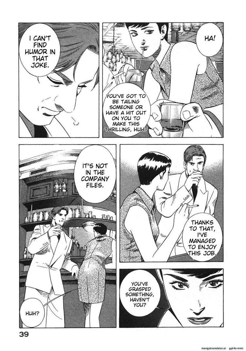 Yugo Chapter 20 Page 42