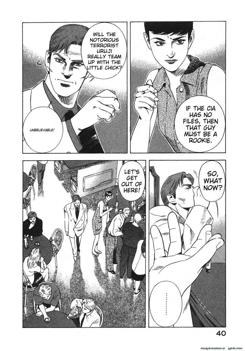 Yugo Chapter 20 Page 43
