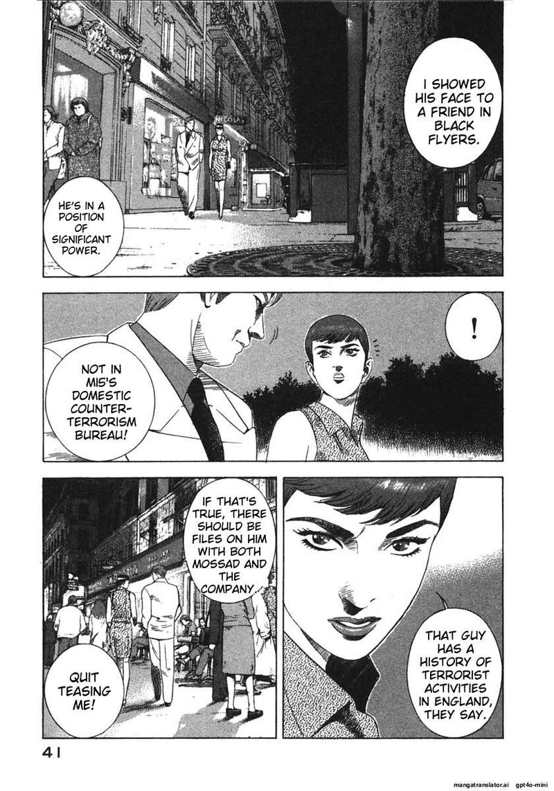 Yugo Chapter 20 Page 44