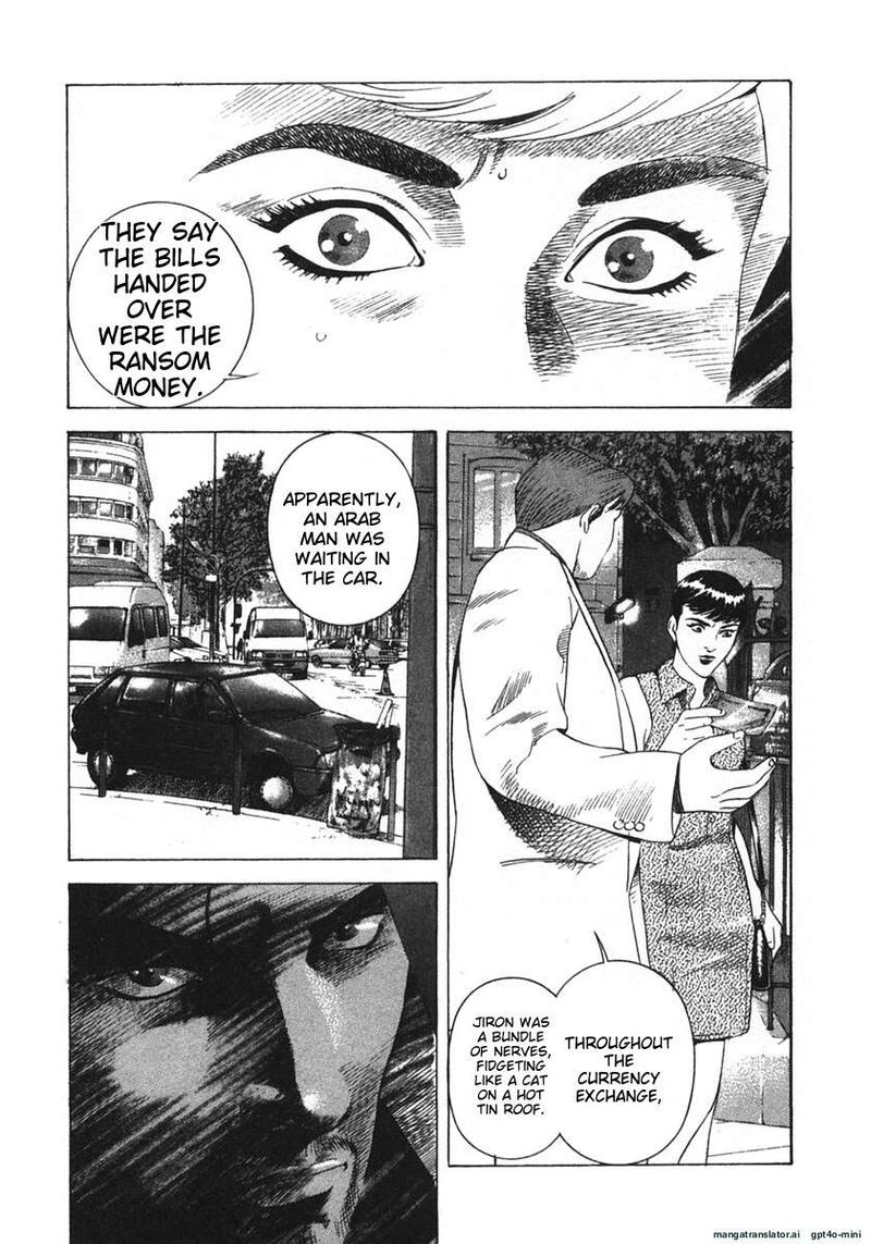 Yugo Chapter 20 Page 48