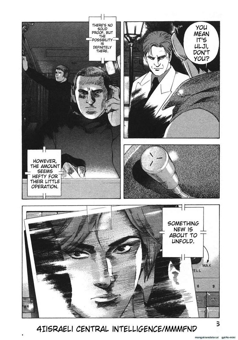 Yugo Chapter 20 Page 49
