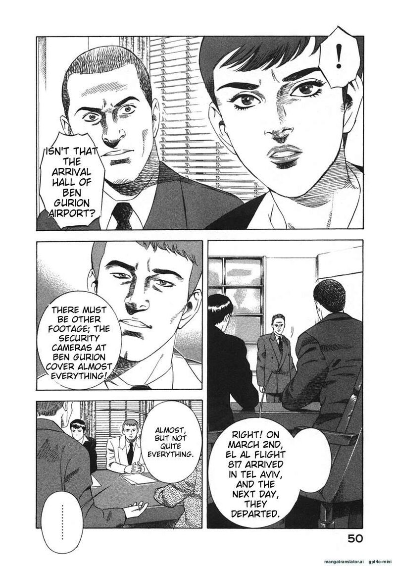 Yugo Chapter 20 Page 53